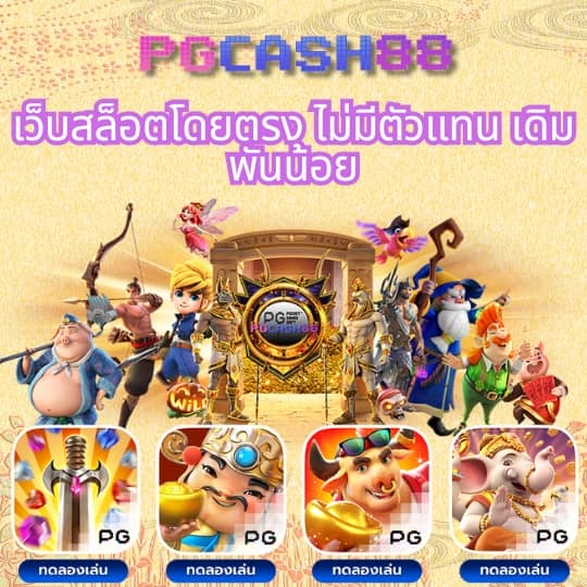 @krungthaiconnext